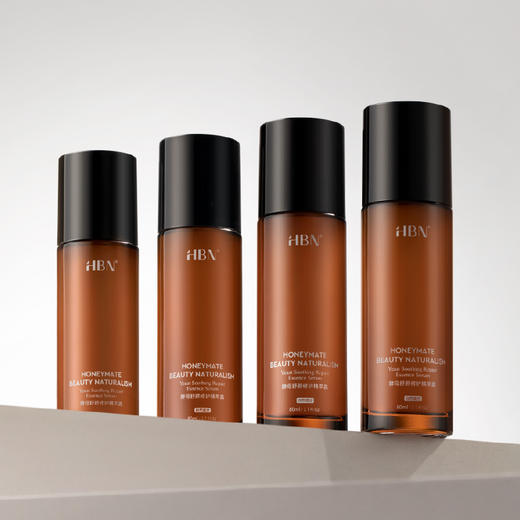 HBN·酵母舒颜修护精萃露 商品图3