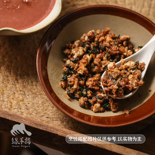 野生蜢子虾酱 | 合作生产*Wild Grasshopper Shrimp Sauce| Coproducted 商品图4