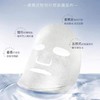 瑷尔博士益生菌深层修护面膜 商品缩略图2