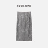COCO ZONE2024新中式提花半身裙国风气质设计感裙子CC1A0472 商品缩略图1