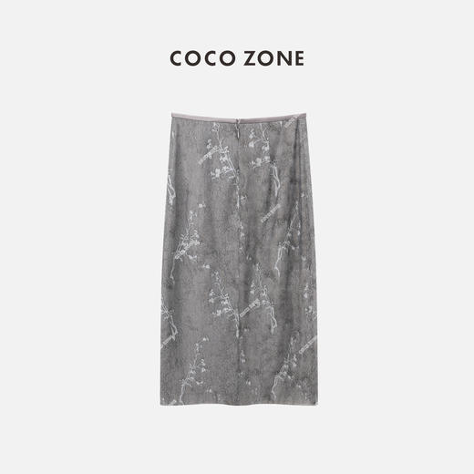COCO ZONE2024新中式提花半身裙国风气质设计感裙子CC1A0472 商品图1