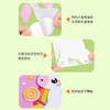自带胶水！【礼盒款 12套】儿童手工diy3d立体EVA贴画幼儿园男女孩益智粘贴纸制作材料包玩具 商品缩略图3