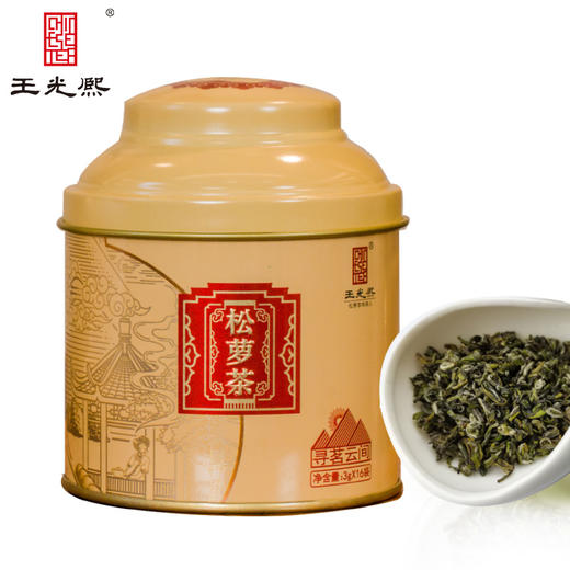 【新茶现货】2026王光熙松萝茶炒青绿茶特级二等明前嫩芽 48g罐装 商品图2