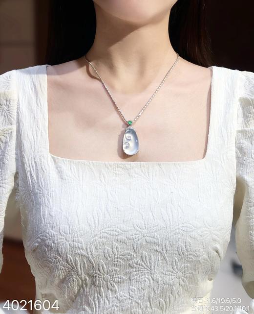 玻璃种如意吊坠【4021604】具体价格微信咨询 商品图4