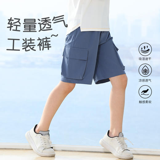 儿童春夏休闲工装短裤 商品图0