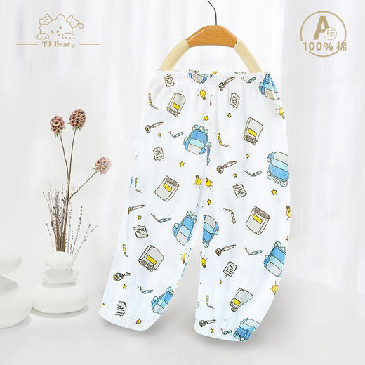 【39.9/2条纯棉防蚊裤】儿童防蚊裤夏季薄款宝宝纯棉休闲运动裤男女童宽松外穿婴儿灯笼子 商品图13