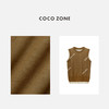 COCO ZONE2024时尚假两件圆领无袖针织衫纯色套头上衣CC2B0543 商品缩略图2