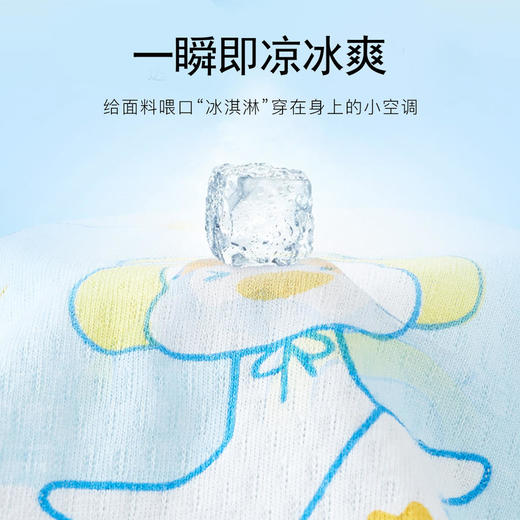 【39.9/2条纯棉防蚊裤】儿童防蚊裤夏季薄款宝宝纯棉休闲运动裤男女童宽松外穿婴儿灯笼子 商品图3