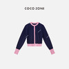 COCO ZONE设计感撞色圆领针织开衫气质单排扣上衣CC1B0757 商品缩略图0