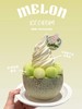 蜜瓜冰淇淋 商品缩略图0