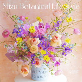 / 季 节 繁 花 抱 抱 桶 / （当日随机花材 如图片效果）