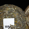 2024年明前春茶《困鹿山》核心产区大树茶醇料普洱生茶饼100克 商品缩略图2