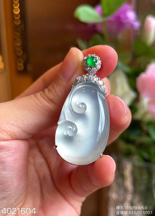 玻璃种如意吊坠【4021604】具体价格微信咨询 商品图5