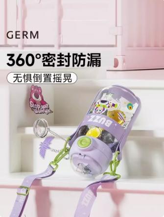 GERM玩具总动员系列星球探险水杯巴斯光年（紫色） 商品图5