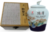 2026新茶黄山王光熙松萝茶头采 茶王顶芽瓷罐180g装 商品缩略图1