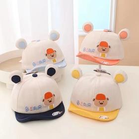 【小熊字母鸭舌帽】宝宝帽子春秋季男童可爱超萌鸭舌帽夏婴儿百搭女童棉质软檐棒球帽
