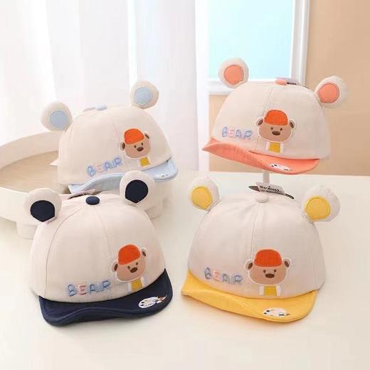 【小熊字母鸭舌帽】宝宝帽子春秋季男童可爱超萌鸭舌帽夏婴儿百搭女童棉质软檐棒球帽 商品图0