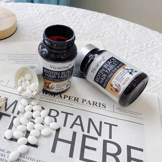 Vicaring生物素压片糖果54克(0.6克x90片)  2瓶 商品图1