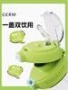 GERM玩具总动员系列星球探险水杯草莓熊（粉色） 商品缩略图3