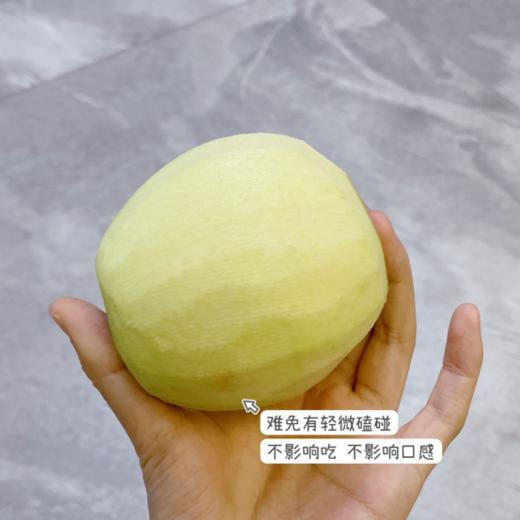 🔥【山东王林苹果（雀斑美人）】🍂1.清甜多汁，果味清香，👏果肉细腻，容易储存🍂 2.拥有兰花香气的正宗王林苹果被😍列为世界十大好吃苹果之一🍂 商品图3