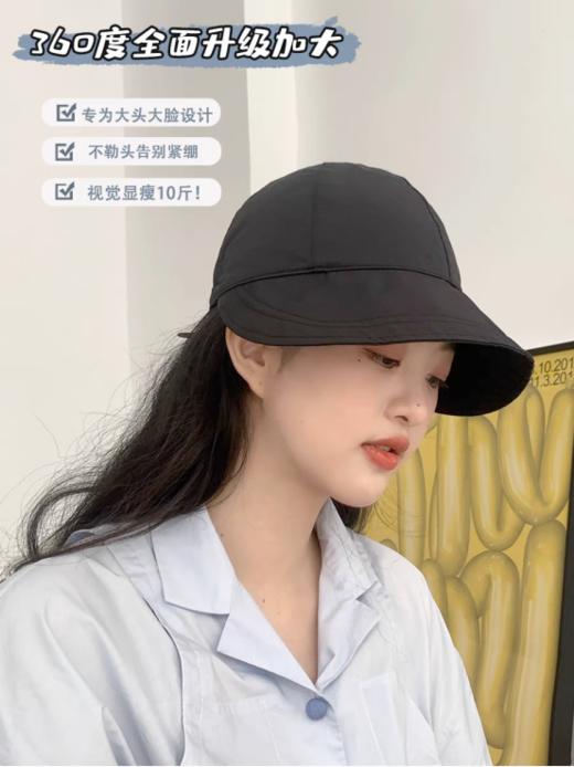 🔥【HLUOS升级版赵露思同款渔夫帽】 明星博主最爱素颜凹造型神器🌿 💗一秒营造ins博主 氛围感穿搭 实用遮阳👍 真的可以闭眼入 ✅ 商品图1