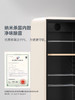 HCK哈士奇SC-208RI冰吧冷藏柜超薄嵌入家用客厅茶叶饮料冰箱 商品缩略图1