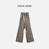COCO ZONE条纹拼色松紧腰休闲裤气质显瘦直筒裤CC1B0799 商品缩略图0