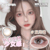 海昌半年美瞳星动蕾丝（第三代）最高800 商品缩略图1