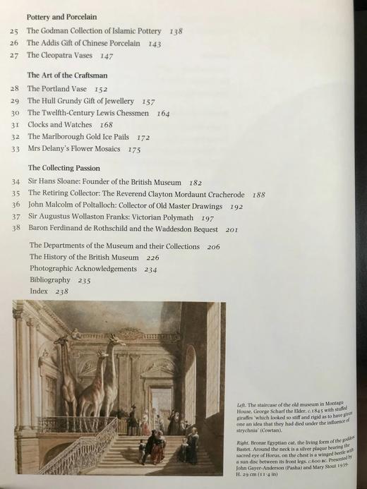 大英博物馆的珍宝 138幅彩色160幅黑白插图 精装16开 商品图6