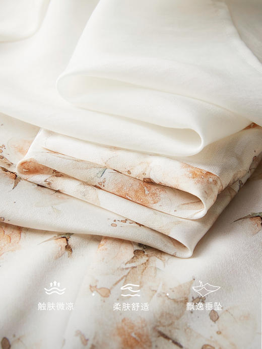 【专属特价】熙世界新中式国风套装女夏白色盘扣衬衫水墨碎花半身裙子两件套 商品图3