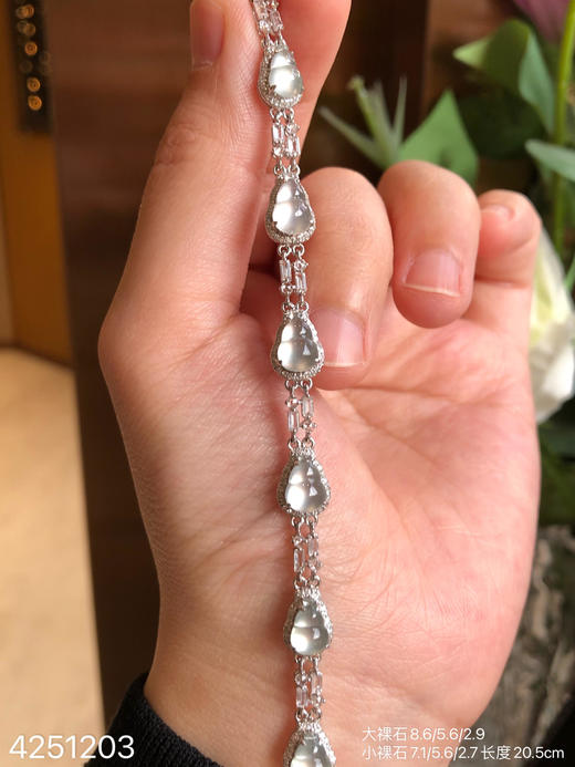 4251203，葫芦手链。具体价格微信咨询 商品图0