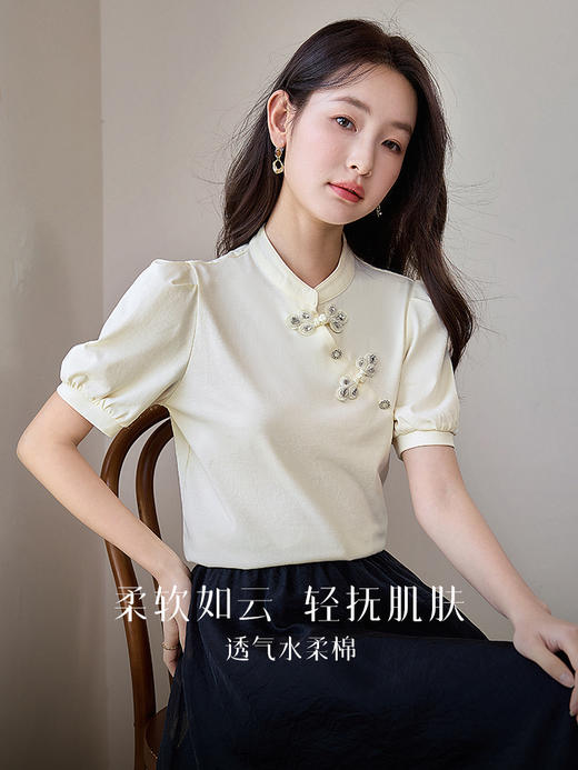 【专属特价】熙世界2025夏装新款新中式盘扣T恤上衣国风立领法式泡泡袖小衫 商品图1