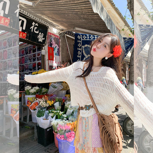 <曾小咸推荐>【北岛风信】镂空上衣+印花半身裙 商品图2