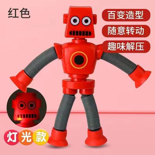 【拍一发二！百变造型随意扭】发光百变长颈鹿伸缩管玩具益智玩具卡通吸盘亲子互动解压玩具 商品图8