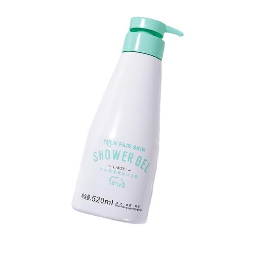 牛奶沐浴露保湿补水身体乳香香体乳丝滑沐浴露 商品图3