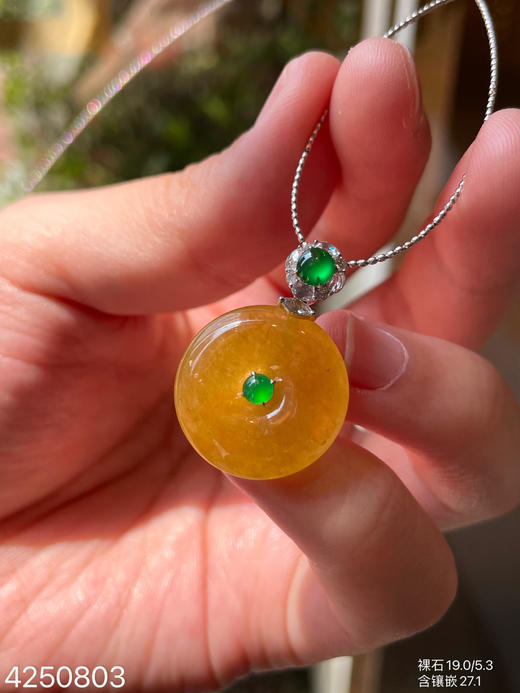 4250803，平安扣吊坠。具体价格微信咨询 商品图0