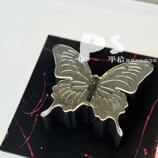 蝴蝶（异形蛋糕模具标注6英寸，实物目测5寸）上层为珊瑚糖搭配小锤子可敲碎，敲碎比较锋利，食用需要注意） 商品图1