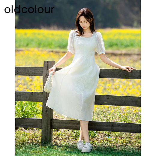 oldcolour欧珂夏季新款高腰纯色肌理感U型领气质长裙女P22101280 商品图2
