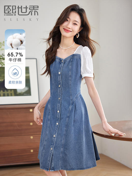 【专属特价】熙世界泡泡袖拼接牛仔连衣裙2025夏季新款气质假两件中长款裙子 商品图0