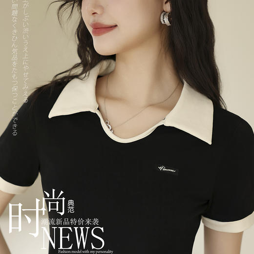 正肩polo领短袖V领宽松版T恤女士夏季设计感小众短款上衣SZ2758 商品图4
