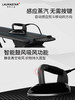 LAURASTAR SMART U瑞士进口家用蒸汽熨烫机电熨斗挂烫平烫一体机 商品缩略图4