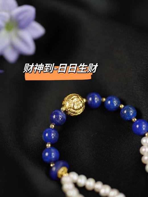 春夏新款青金石手链项链配饰！新中式国风美学穿搭配饰分享！高雅大气青金石 显白吸睛 du家定制款，招财如意，一物一证，品质信赖！与介面新中式搭配 尽显东方女性优雅浪漫 商品图4