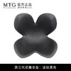 MTG花瓣坐垫第三代波纹款坐垫护腰护脊椎 腰部支撑办公室靠垫 商品缩略图3