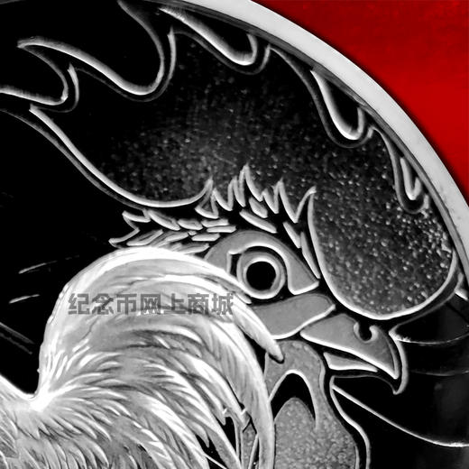 2017年鸡年圆形本色银币30克！双龙头！封装评级带礼盒礼袋 商品图7