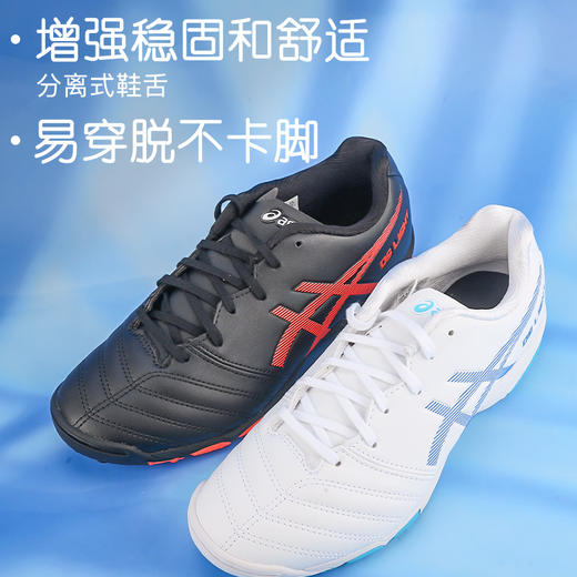 小李子亚瑟士儿童足球鞋TF碎钉学生校园专用训练球鞋比赛男孩人草 商品图2