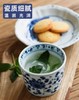 蓝凛堂福相依茶杯（FKUAASO） 商品缩略图2