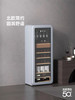 HCK哈士奇208-RA侘寂风红酒柜家用恒温恒湿茶叶嵌入式客厅超薄冰吧冰箱 商品缩略图0