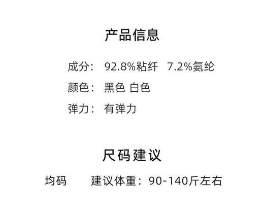 2024夏季新款褶皱收腰显瘦遮肚短袖T恤V领小衫打底上衣SZ2756 商品图5