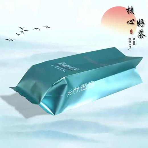 核心好茶【深绿.250g纯铝毛尖】铝箔袋.25元1把.购买15把起包邮.1把100个 商品图1