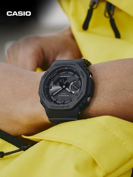 【开学季】1F【卡西欧】CASIO八王子太阳能运动防水手表卡西欧G-SHOCK 商品图1